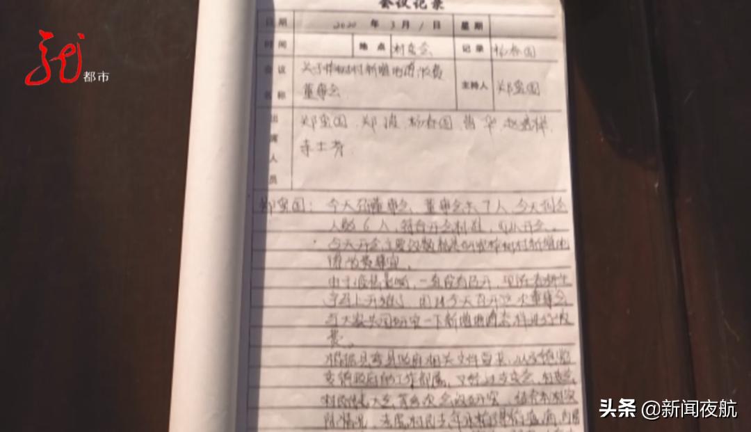 土地补贴多少钱一亩,土地补贴几块钱