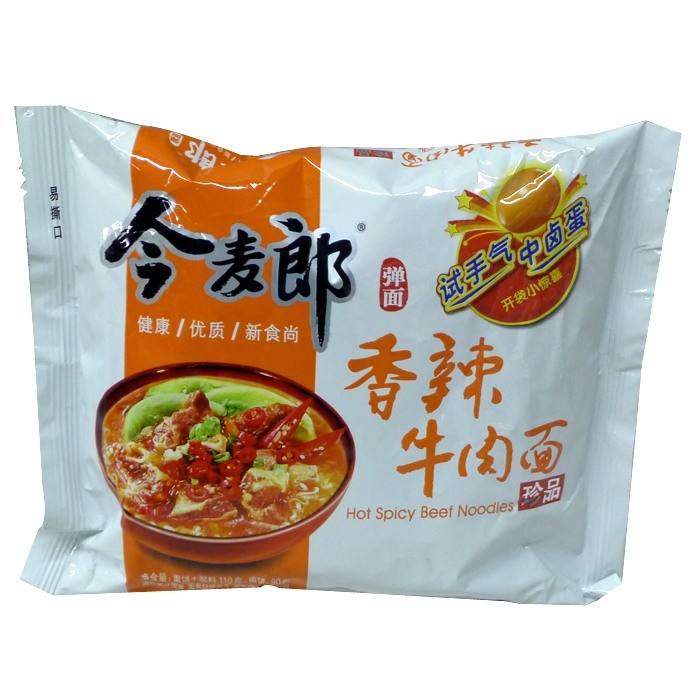 中国最好吃十大方便面,最好吃的中国方便面