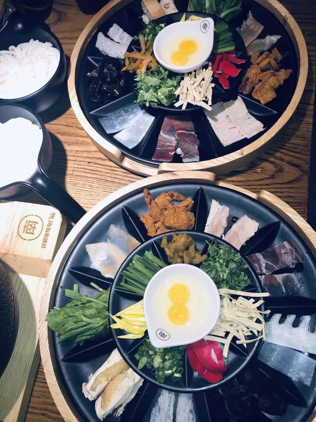 云南过桥米线份量足5包24块9,香沅桥过桥米线优惠套餐