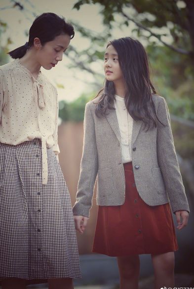 费曼森碟,费曼娱乐圈