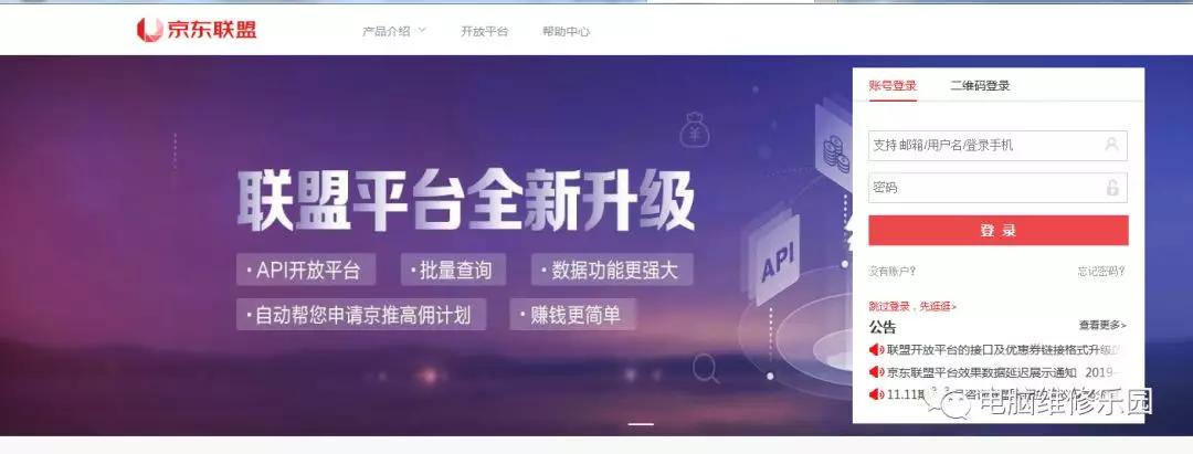 win7系统无法更新win10,win7无法安装ie11提示更新