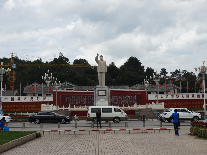 丽水金沙东巴祈福,聊旅游景点