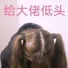 三星联名潮牌竟联上*手党黑**?所以说千万别掉进这个商标自带的大坑