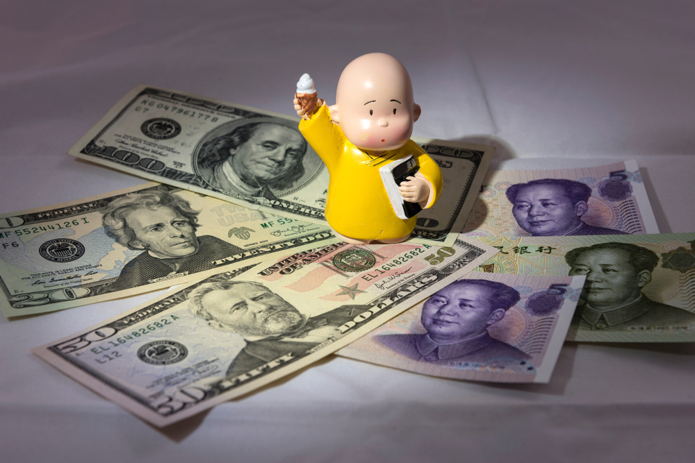 破7了破7了手上的人民币怎么办？