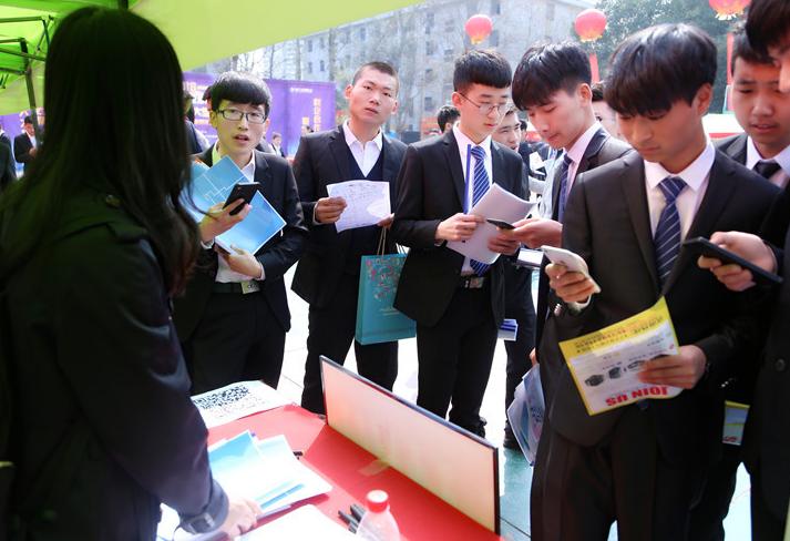 校招好还是人才引进好,找工作是校招好还是自己找好