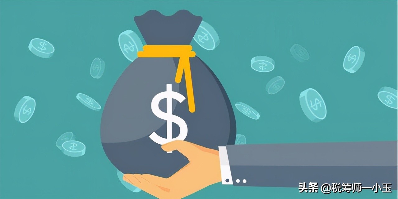 股东把公司钱拿走不还回来,请老板们把工资结清