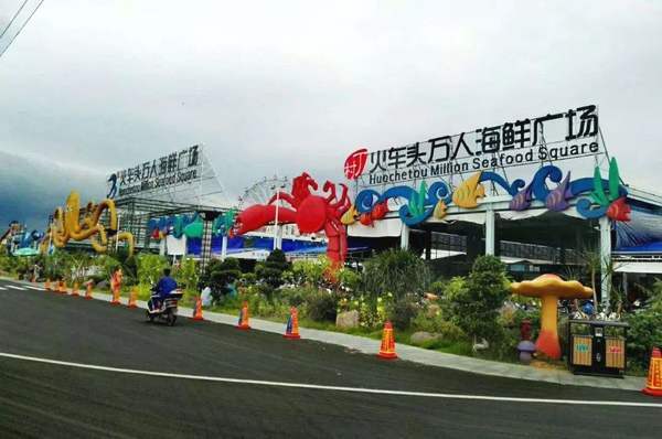 美丽椰城海口夜景,品味海口的韵味感受椰城的魅力