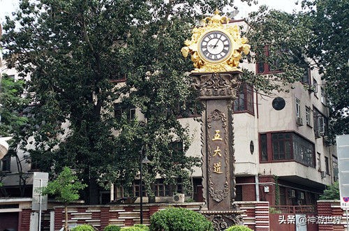 「神游天津」五大道