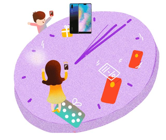 周年庆爆料完整版,周年庆预热视频