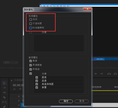 抖音高清60帧视频是如何做出来的,抖音60帧超高清怎么弄