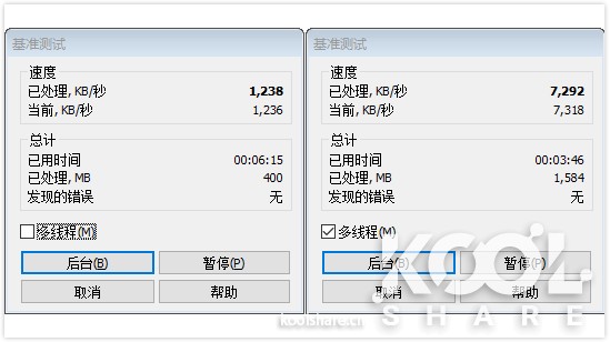 瓒呭井e300-9,瓒呭井e302-9d璇勬祴
