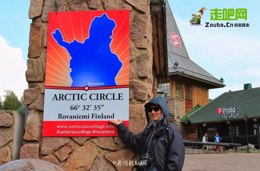 外卖小哥骑行58公里历时4小时,26岁小伙126天自驾中国