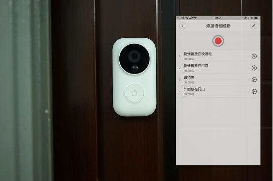 安全听得到看得见，叮零智能视频门铃堪称当代称职门神楷模