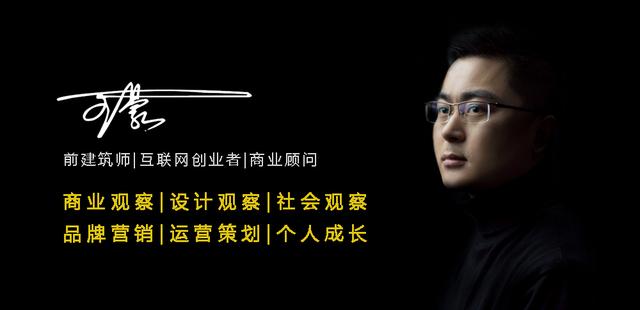 艾佳生活家居科技有限公司,艾佳家装设计师