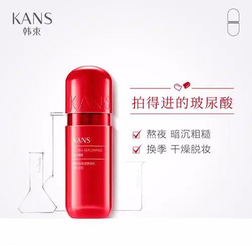 爽肤水推荐不过敏,爽肤水不油腻推荐学生平价