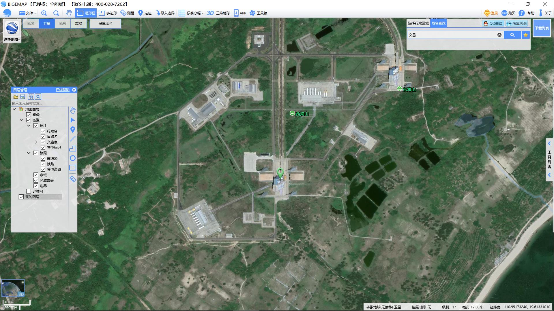 我国有几个卫星发射中心,中国卫星发射中心地图