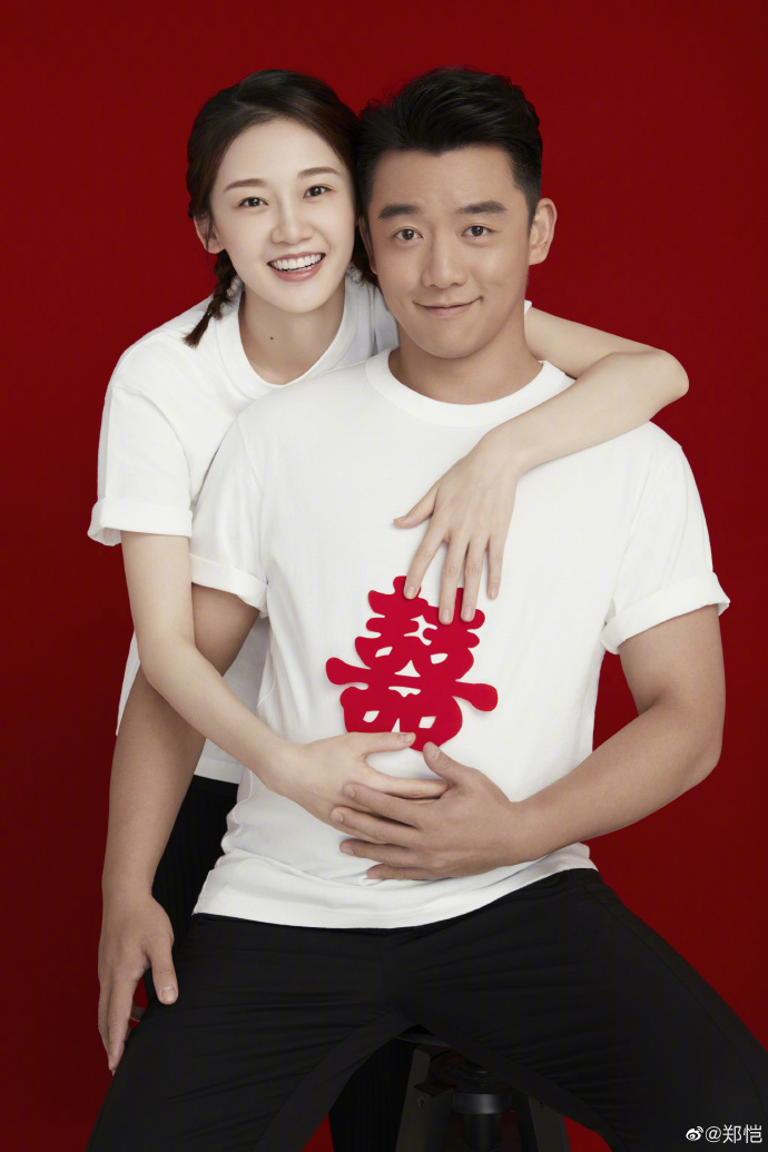 郑恺苗苗官宣后对baby的态度,郑恺和苗苗官宣在一起多久了