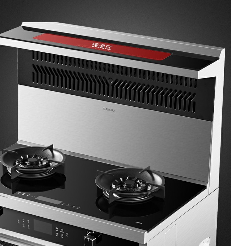 油烟四溢、储物空间不足……樱花集成灶直击小户型厨房痛点