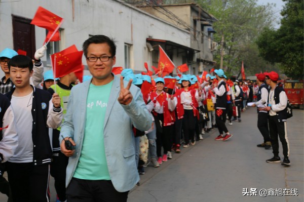 襄城高中远足活动16班,襄城县一高2021春季远足