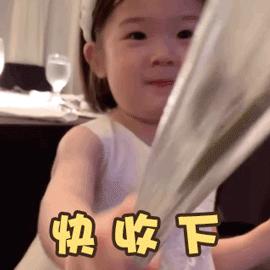 鳌鱼清蒸,鳌鱼清蒸做法窍门