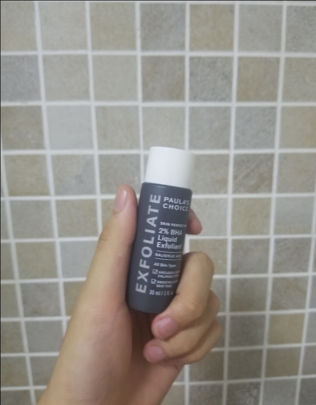 油痘肌怎么调理最有效,油痘肌怎么用护肤品调理