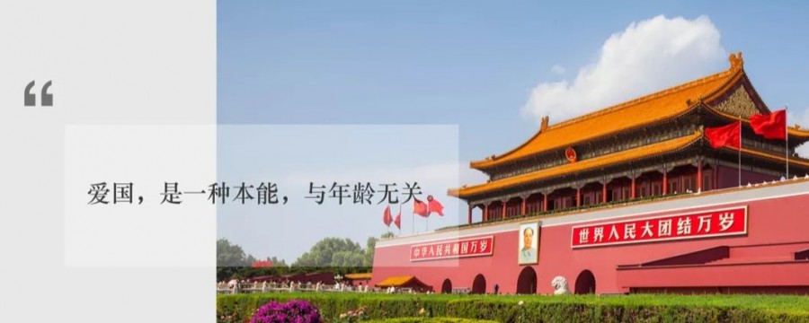 少年强则国强表演,少年强则国强歌曲