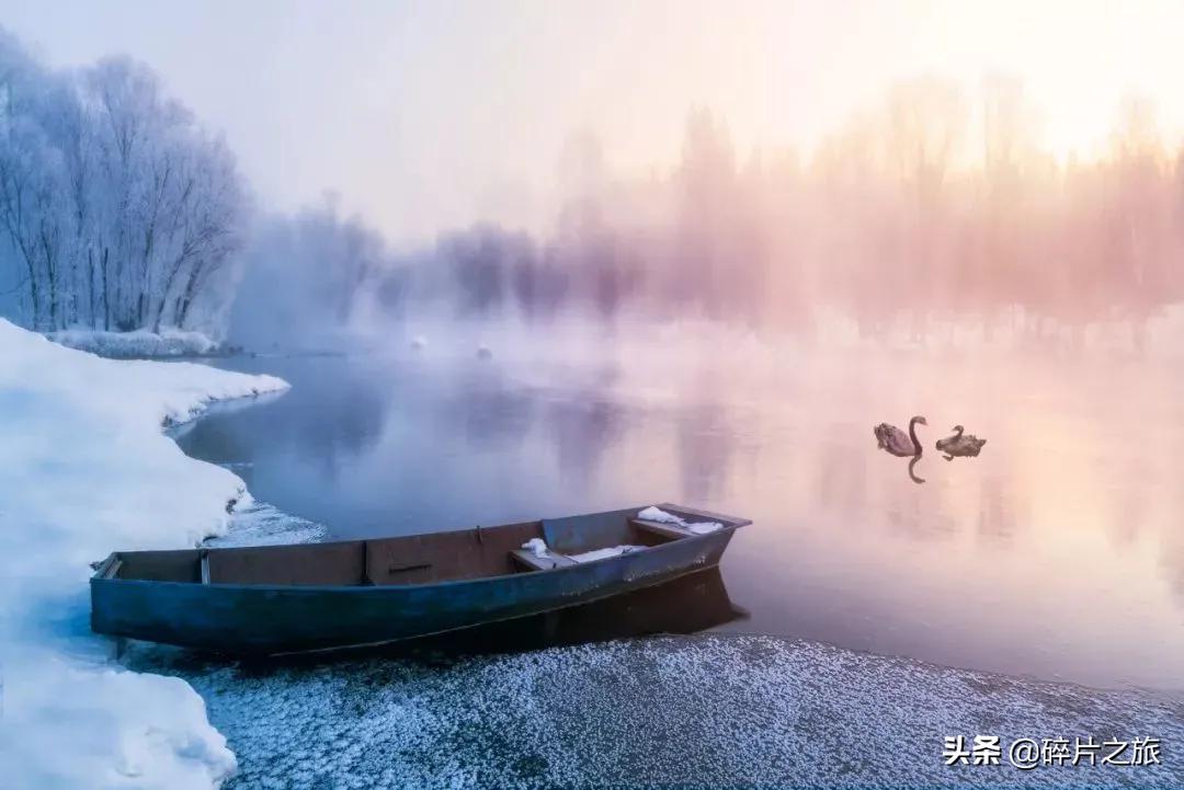 初雪旅游,初雪适合游玩的地方