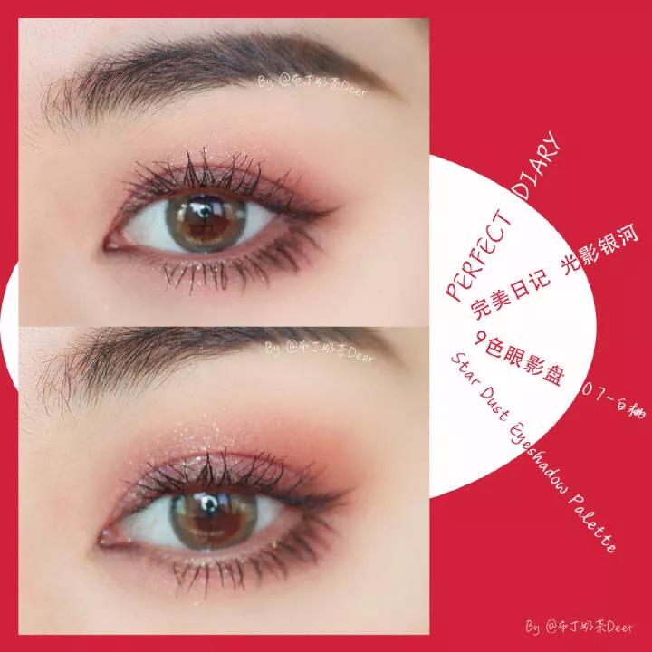 chanel四色眼影266,chanel炫亮魅力唇膏丝绒257