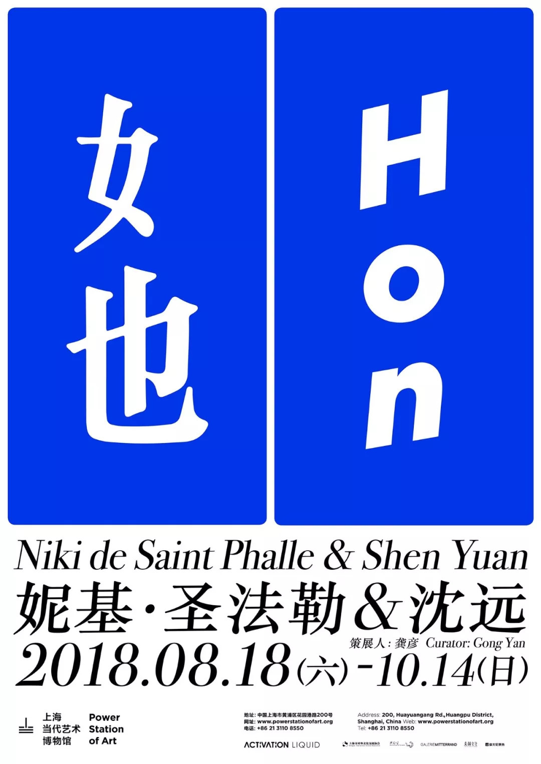 从一个房间到另一个房间,从一个房间走到另一个房间