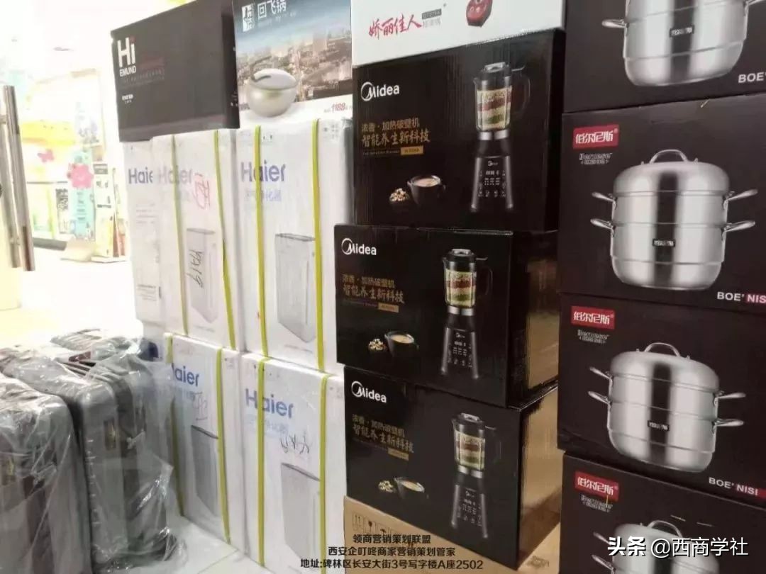 教育培训班免费赠品,教育培训班免费课堂直播