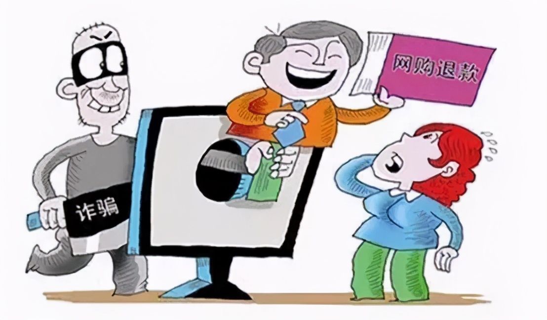 开远人莫网贷，网贷遭人骗！