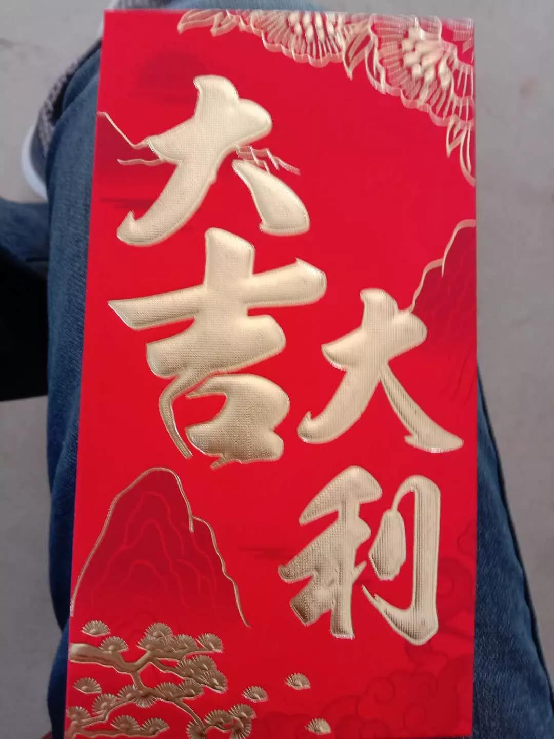 《赞竹》,散文秦兴/文