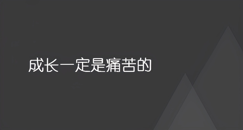 大学新生解决适应问题的方法,大学新生精神压力指数高