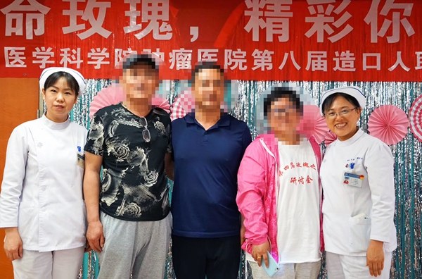 造口患者的心理,造口人真的存在心理障碍吗