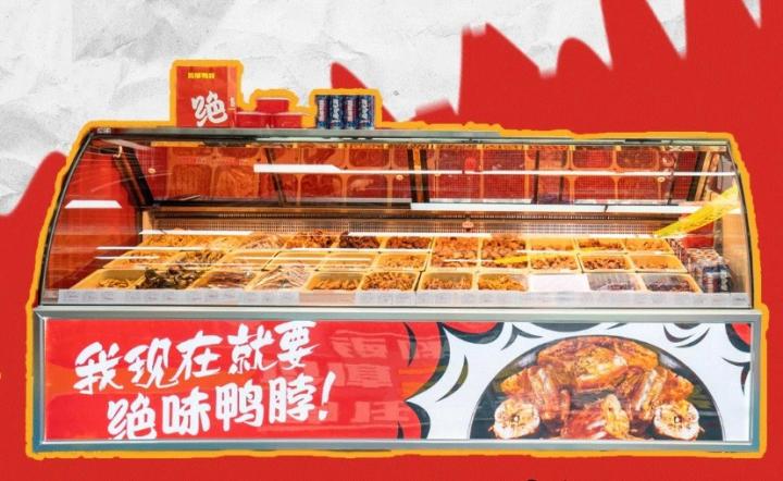 餐饮连锁时代,餐饮连锁最新发展