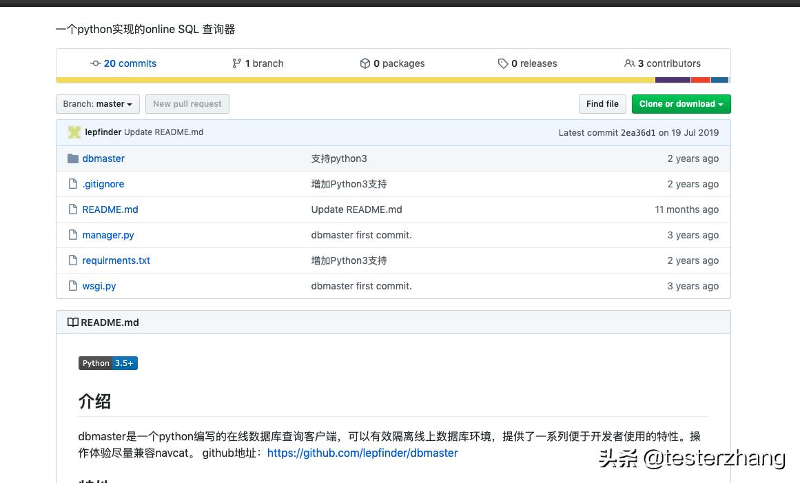 数据库可视化界面编程实例,搭建数据库可视化