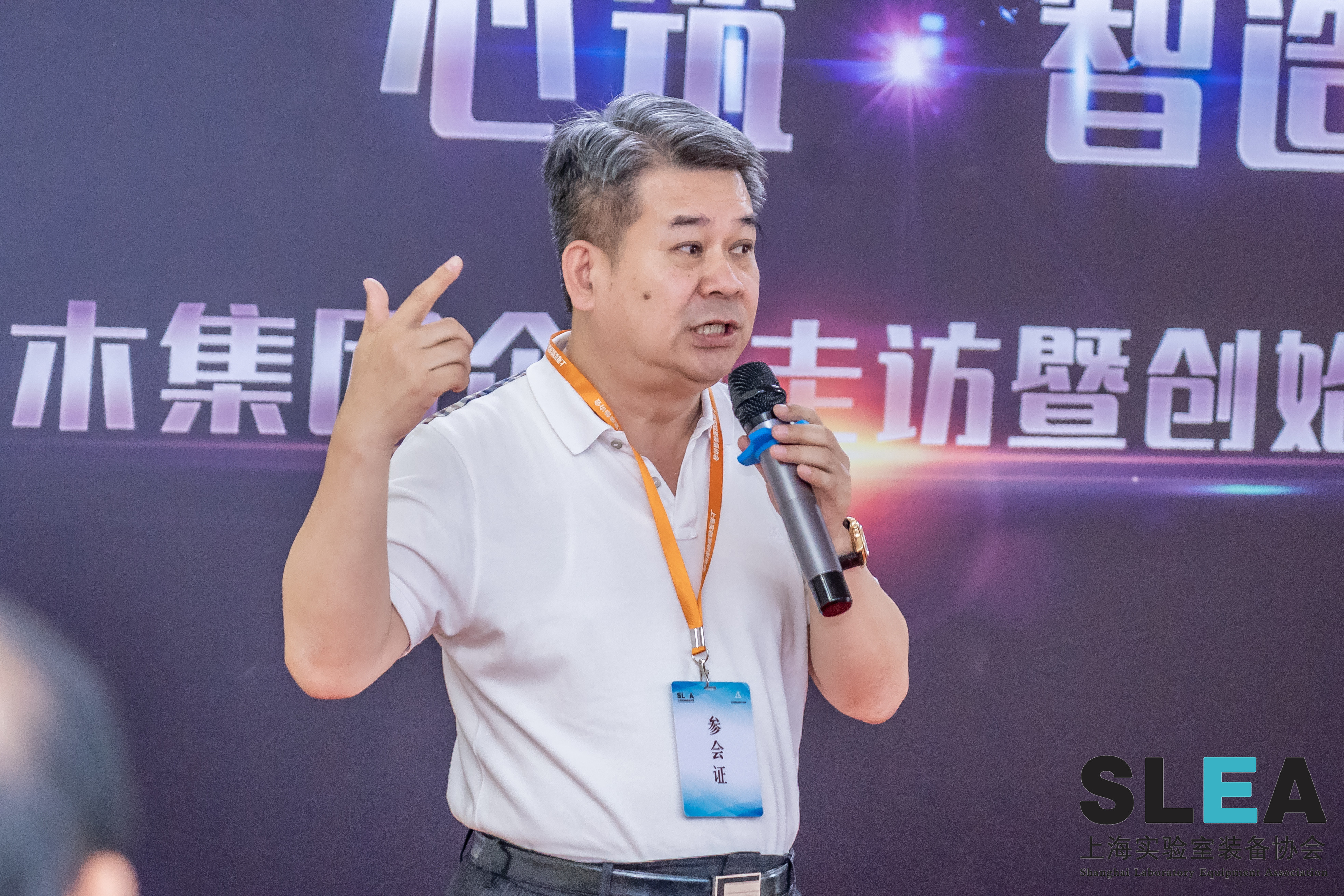 热烈祝贺“心筑·智造”大橡木集团企业走访活动圆满结束