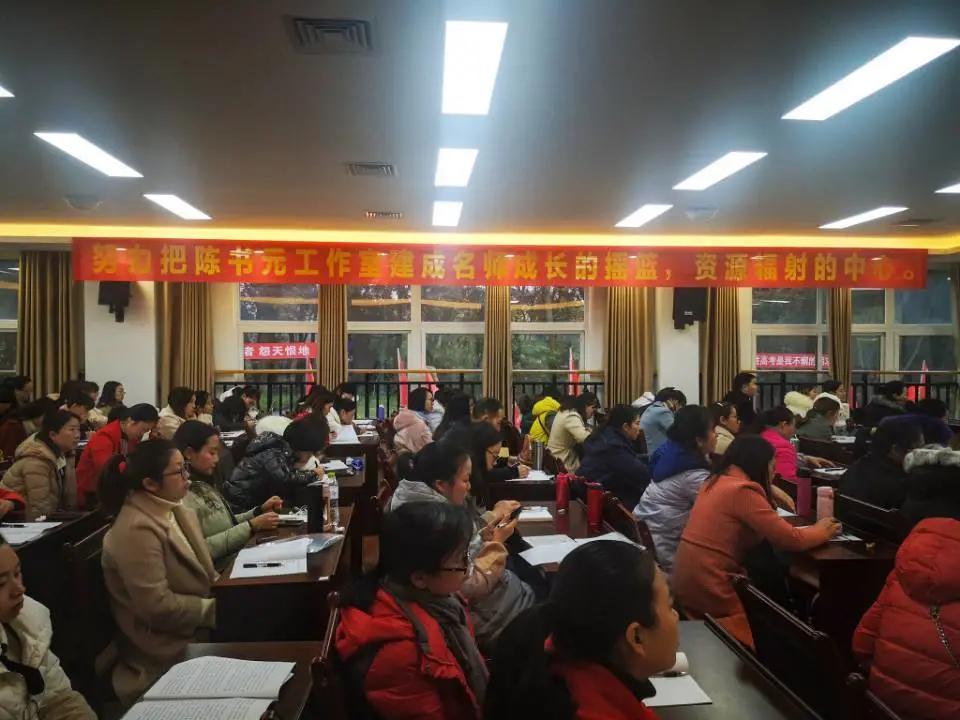 学习重庆优质均衡教育的体会,优秀育人经验总结材料或案例