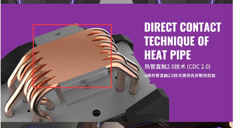 酷冷至尊风冷散热器评测：真正的国货之光，静音、超频随心所欲