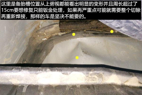 中华骏捷优点与缺点,中华骏捷10年怎么样