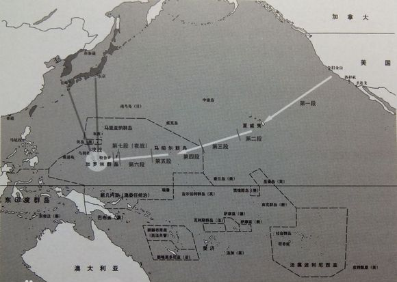 日本航母翔鹤号,日本瑞鹤翔鹤号航空母舰