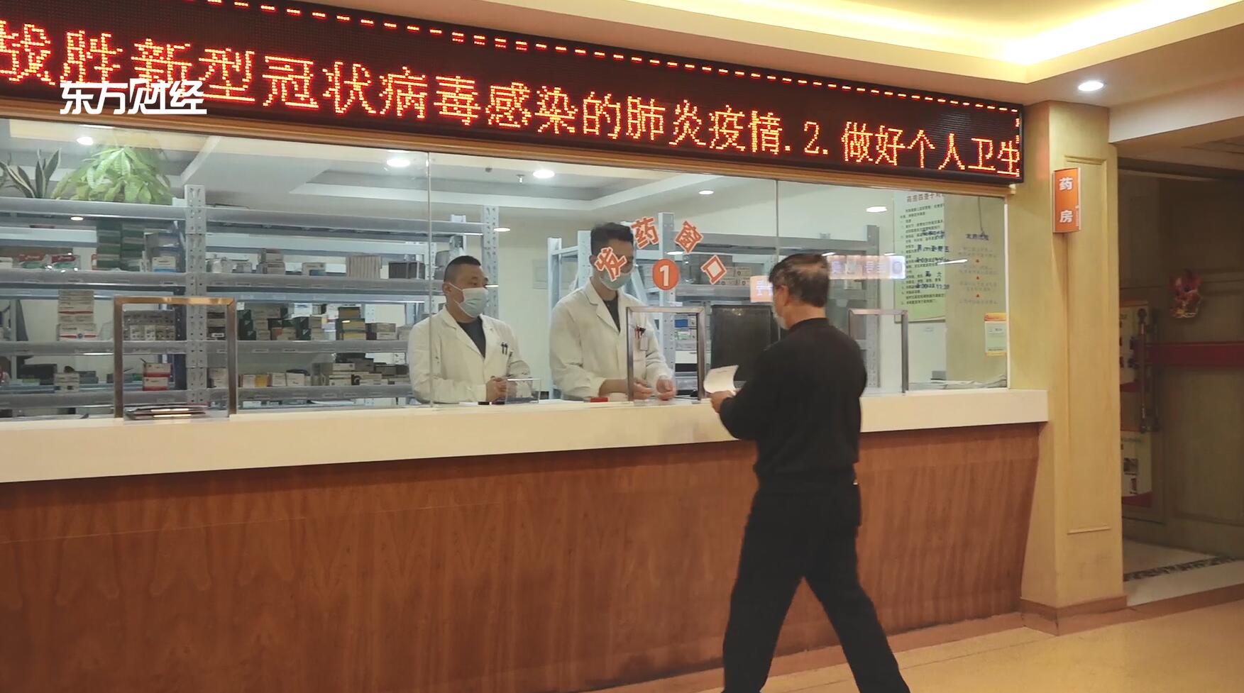 广特播报直播,母亲节上海长宁区金福养老院