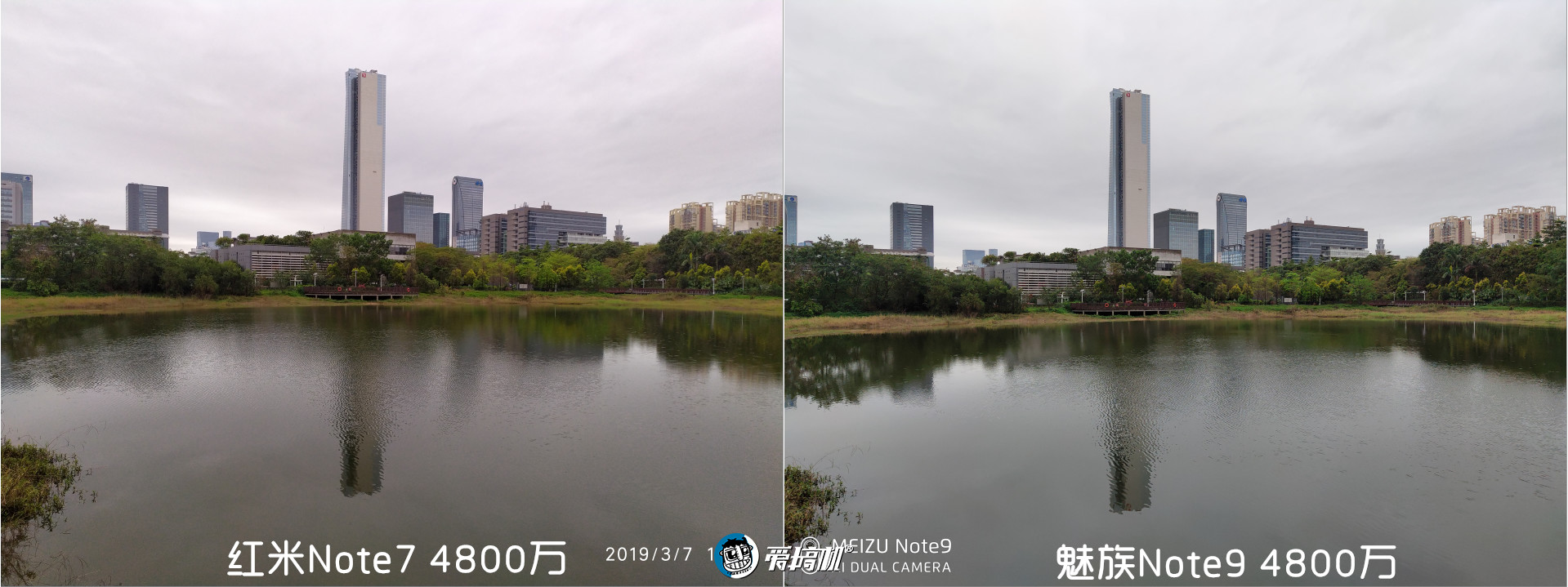 魅族note9拍照曝光,魅族note9拍照教程