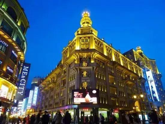 滨江道天津记忆纪念馆,天津滨江道友谊新天地