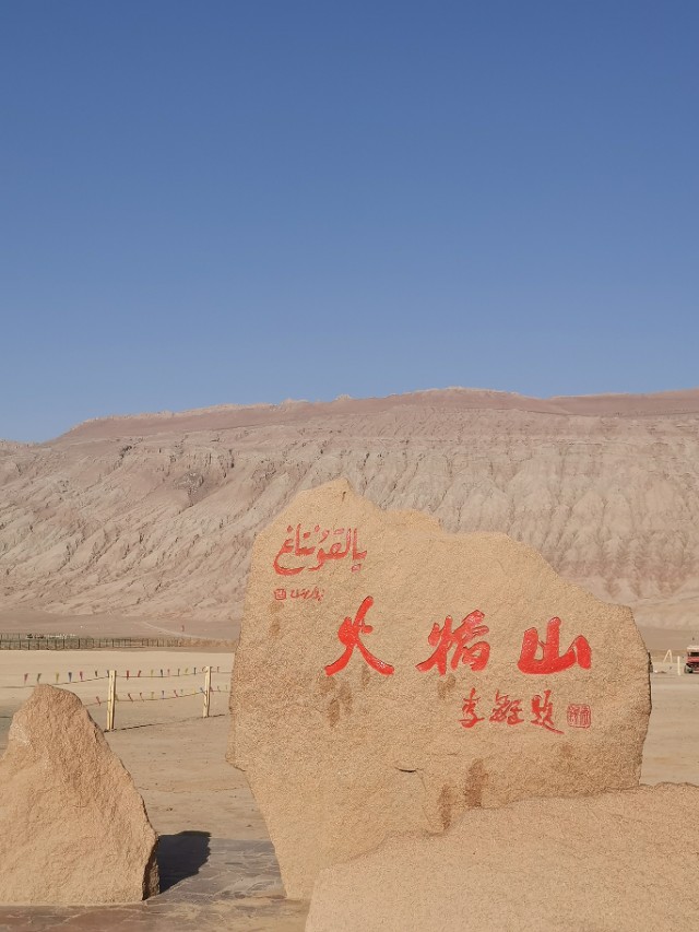 一边旅游一边做点什么生意好,一边旅游还一边挣钱