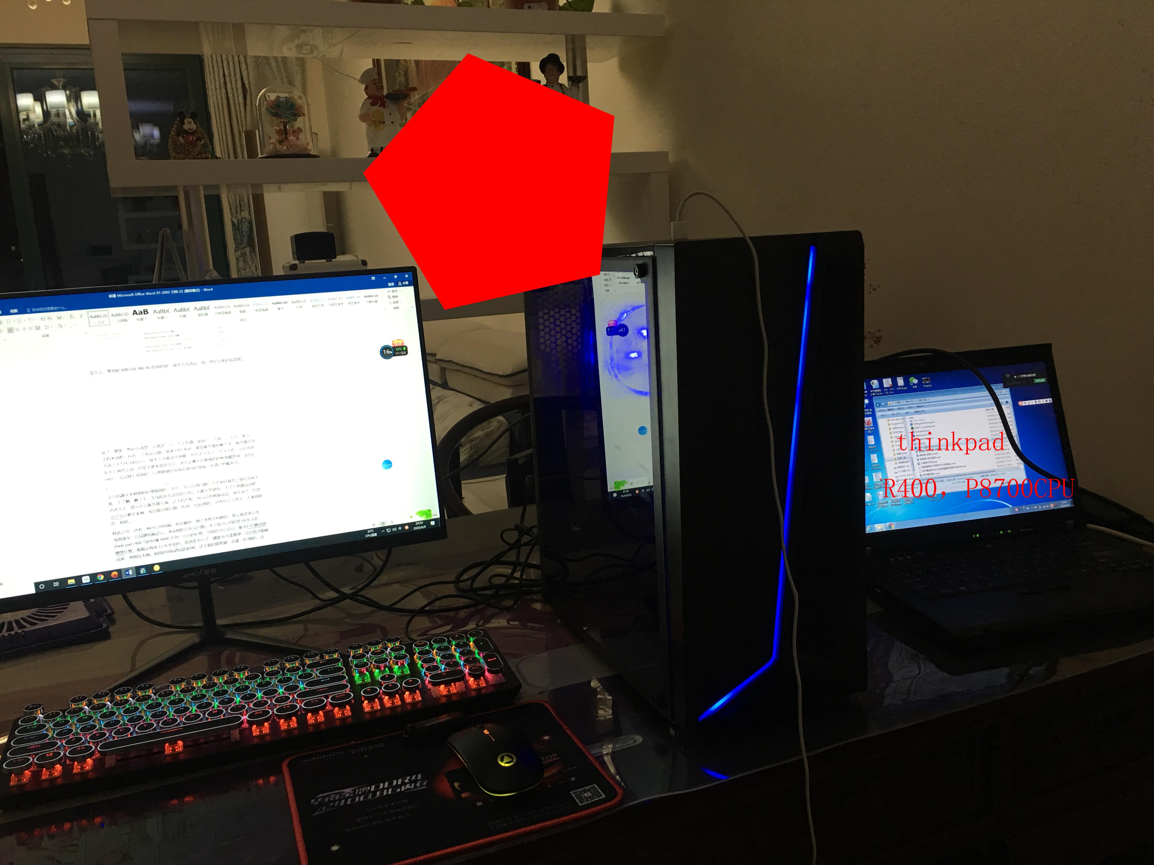 淘宝3000大洋的洋垃圾E52689组装机到底值得不值得买？