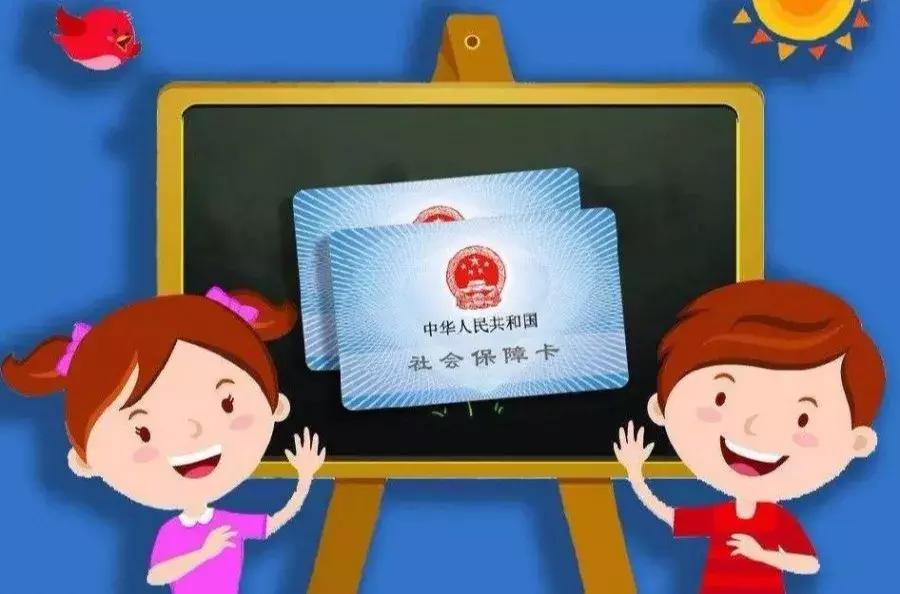 开学要儿童保健手册有什么用,开学啦科学护眼指南要牢记