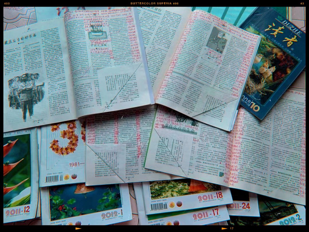 苏州人在苏州打拼,苏州人住老房子