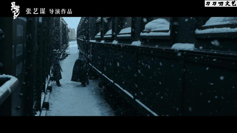 张译张艺谋悬崖之上花絮,张译和张艺谋悬崖之上首映礼