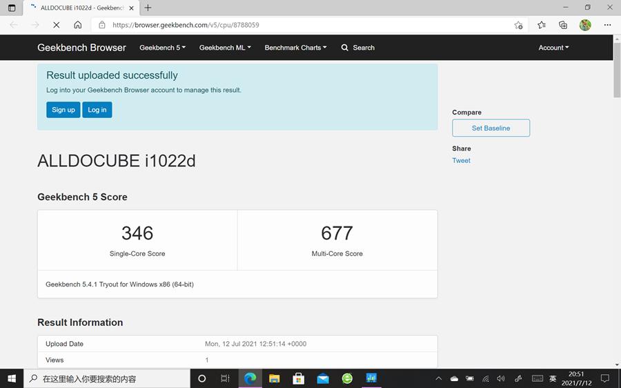 酷比魔方iwork20跑分,酷比魔方iwork20手写